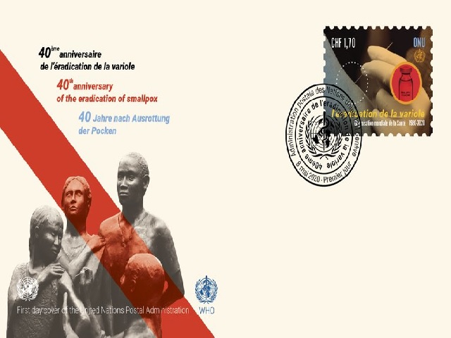 Smallpox eradication stamp